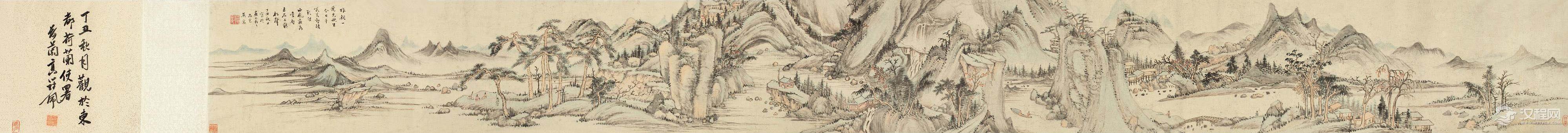 金陵作家 吴宏画选