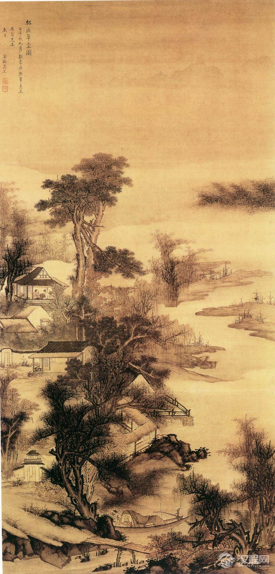 金陵作家 吴宏画选