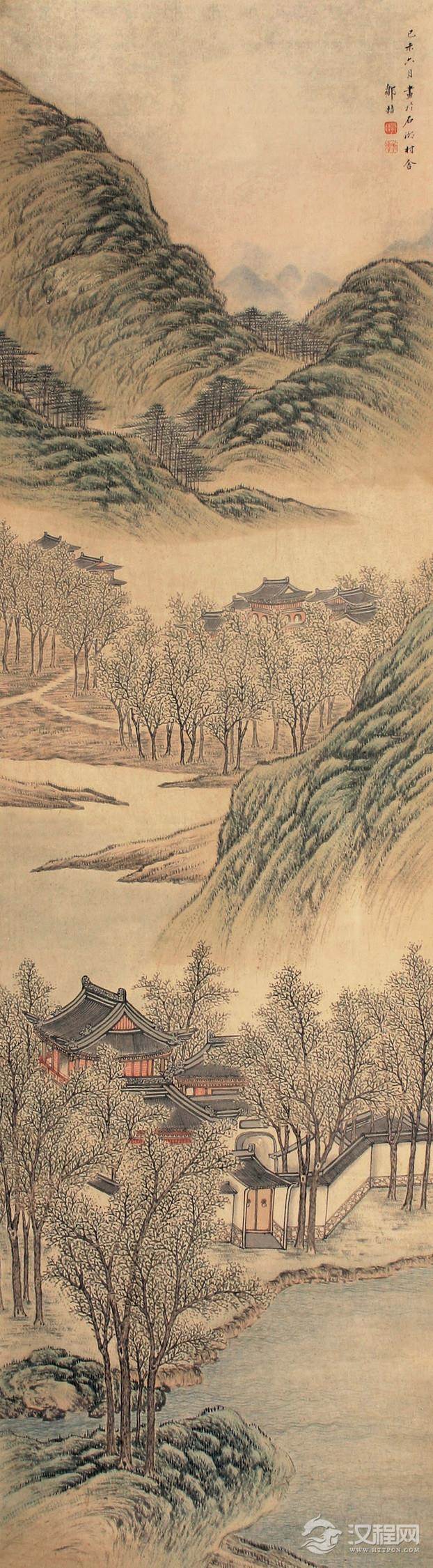 金陵八家 邹喆画选 