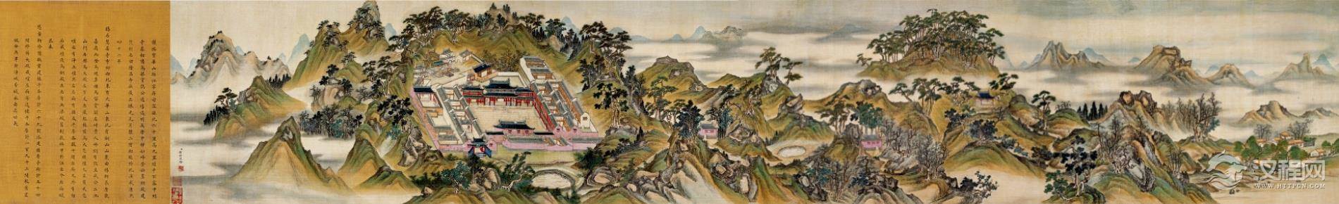 金陵八家 邹喆画选 