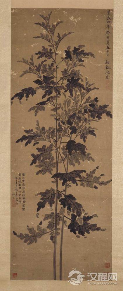 金陵八家 邹喆画选