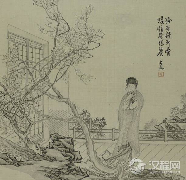 清 吴嘉猷 仕女册 