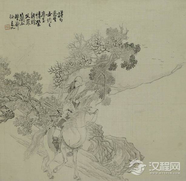 清 吴嘉猷 仕女册