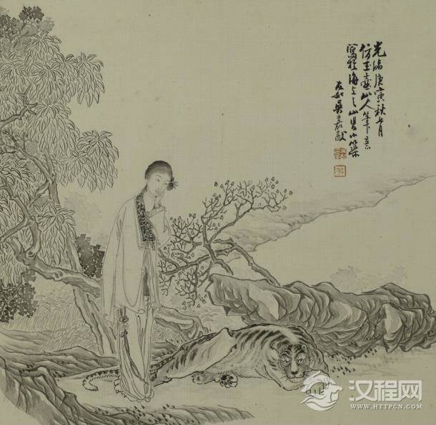 清 吴嘉猷 仕女册 