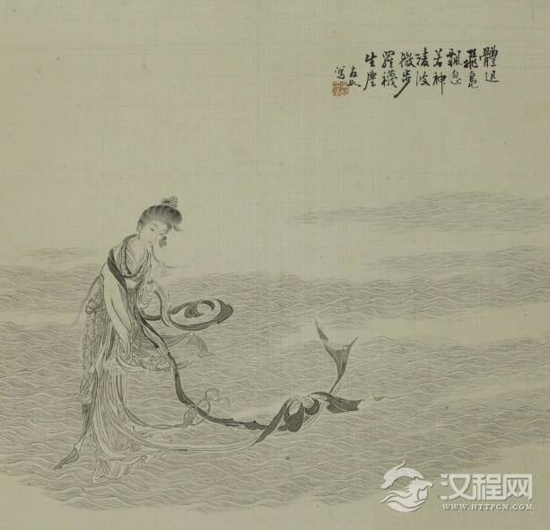 清 吴嘉猷 仕女册 