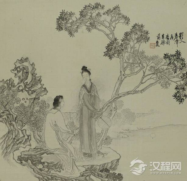 清 吴嘉猷 仕女册 