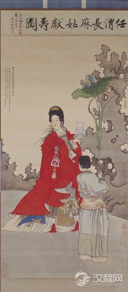 清 任熊 湘夫人图 