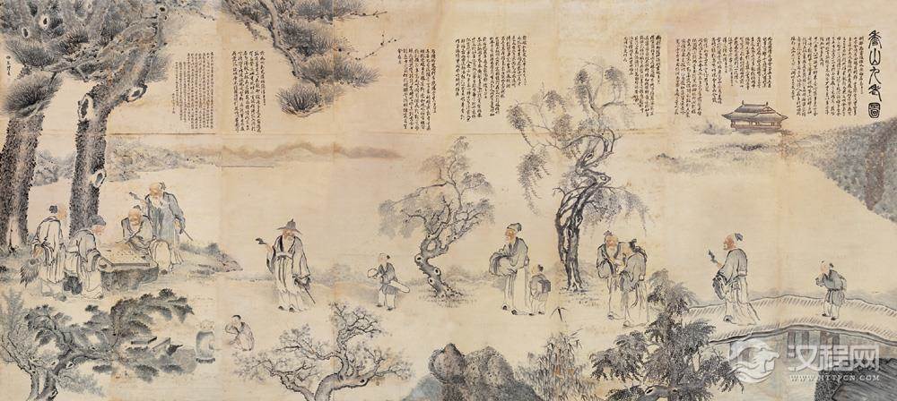 清 任熊 湘夫人图