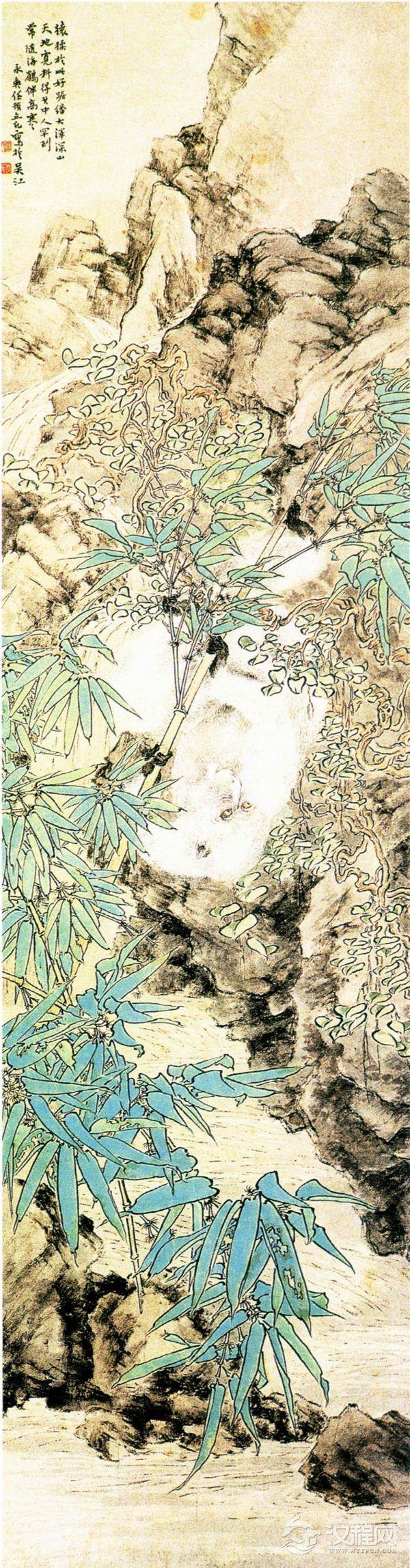 海上画派：赵之谦 任颐 吴昌硕  任熊