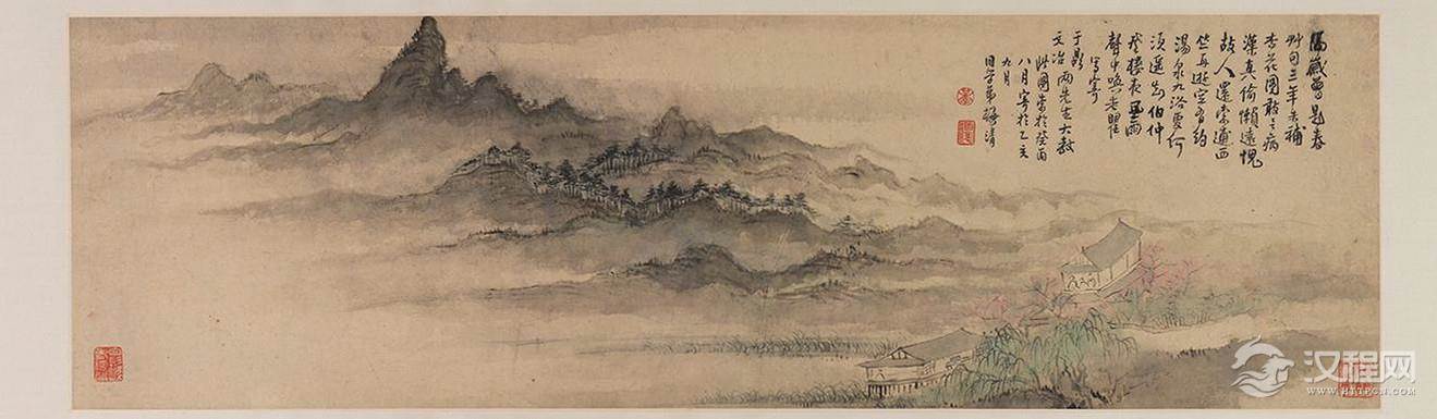 黄山画派 梅清画选 