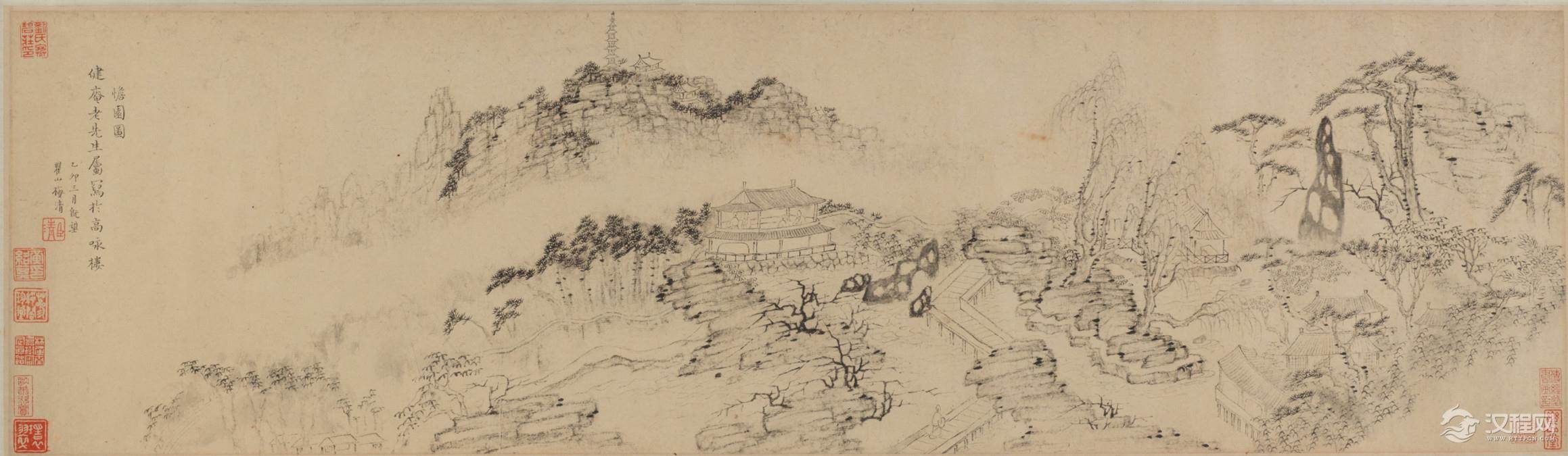 黄山画派 梅清画选