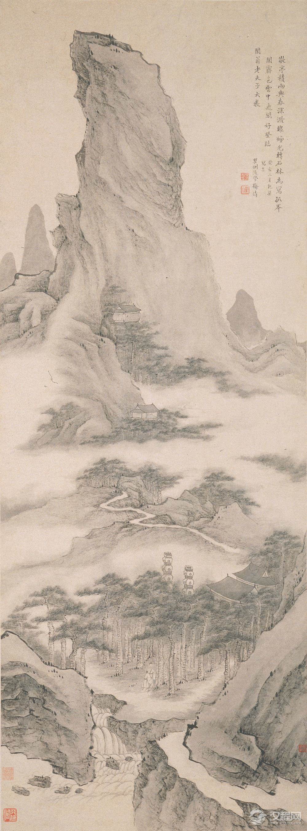 黄山画派 梅清画选