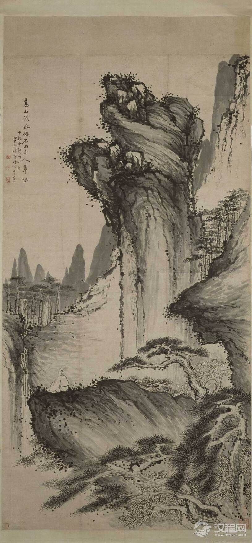 黄山画派 梅清画选 