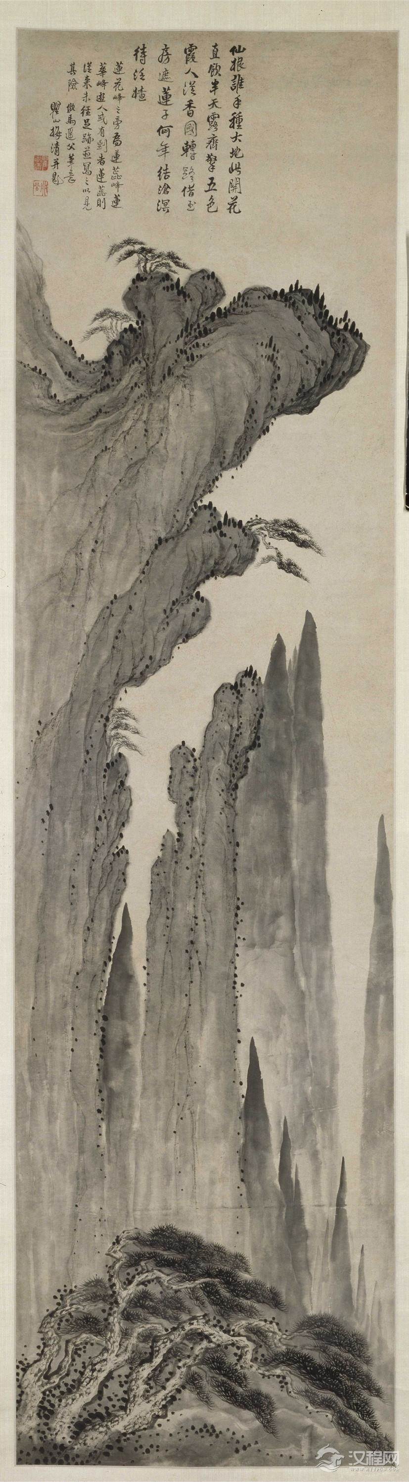 黄山画派 梅清画选 