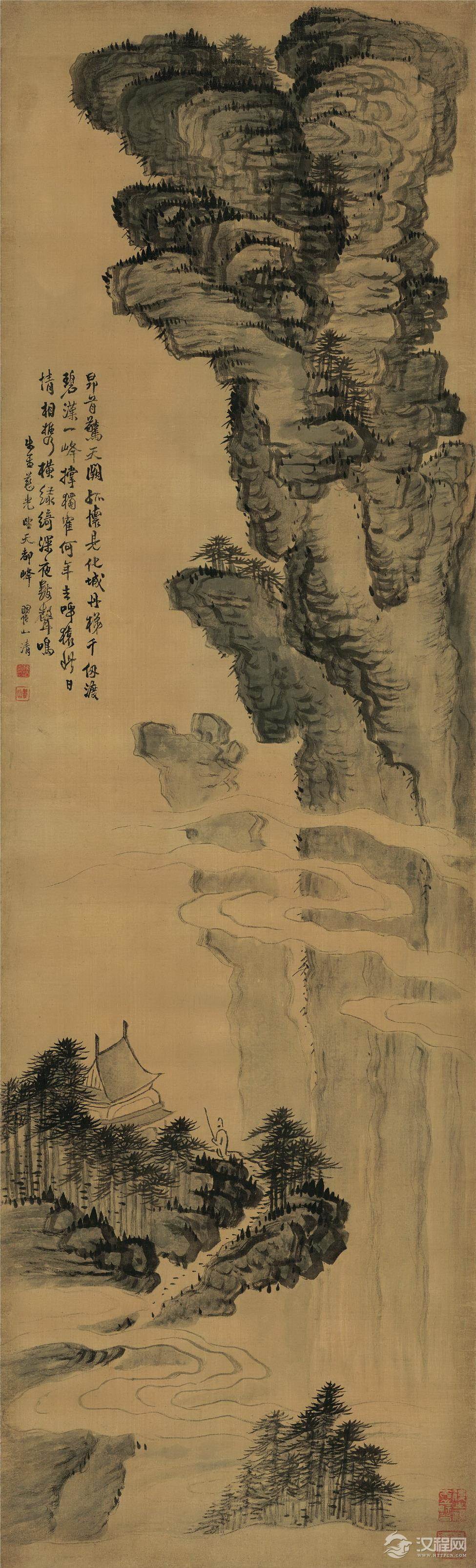 黄山画派 梅清画选
