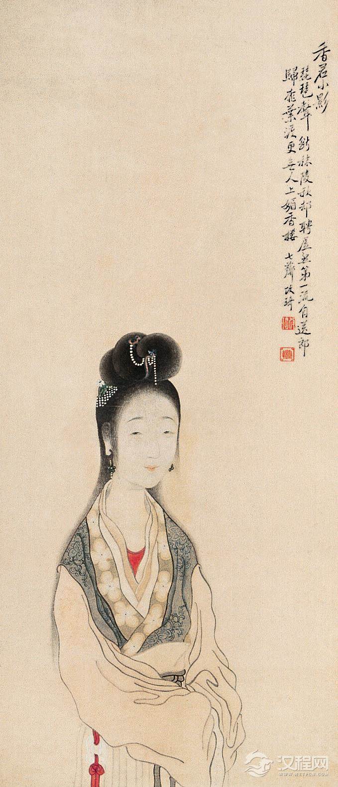 清 改琦人物仕女画 