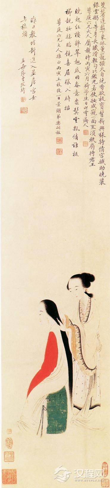 清 改琦人物仕女画