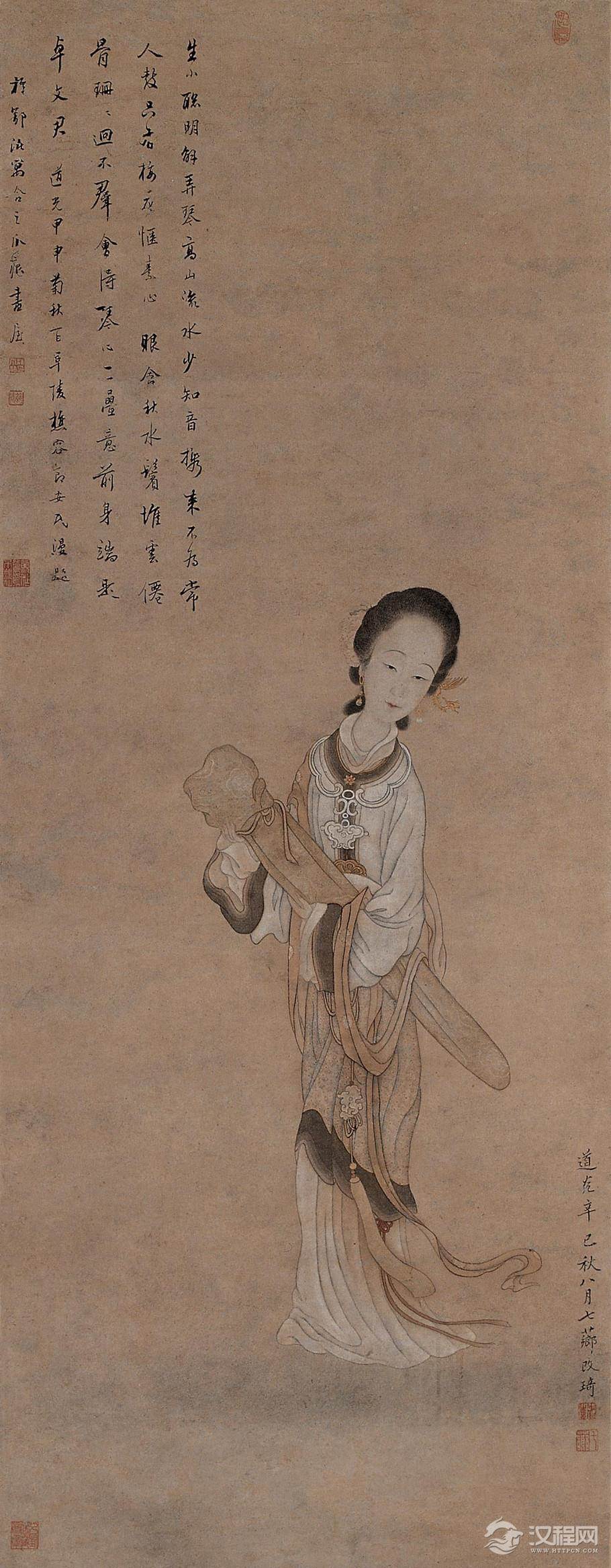 清 改琦人物仕女画 