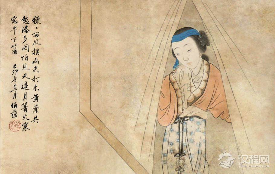 清 改琦人物仕女画 