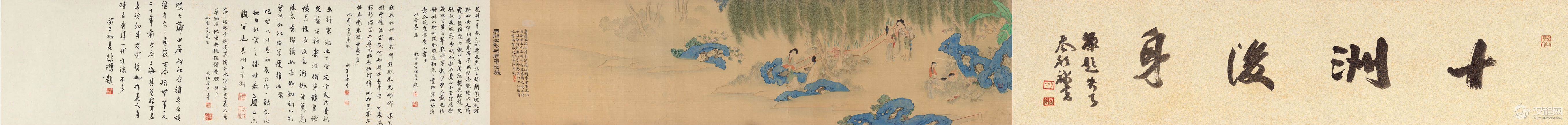 清 改琦人物仕女画