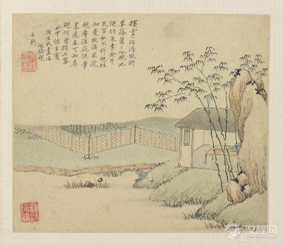 清 柳如是 人物山水册 美国弗利尔美术馆藏