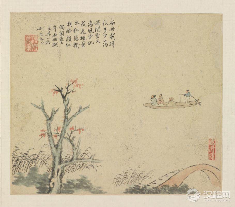 清 柳如是 人物山水册 美国弗利尔美术馆藏