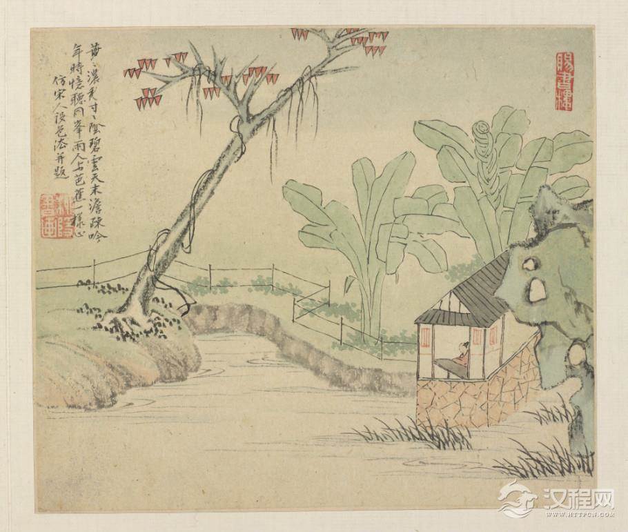 清 柳如是 人物山水册 美国弗利尔美术馆藏 