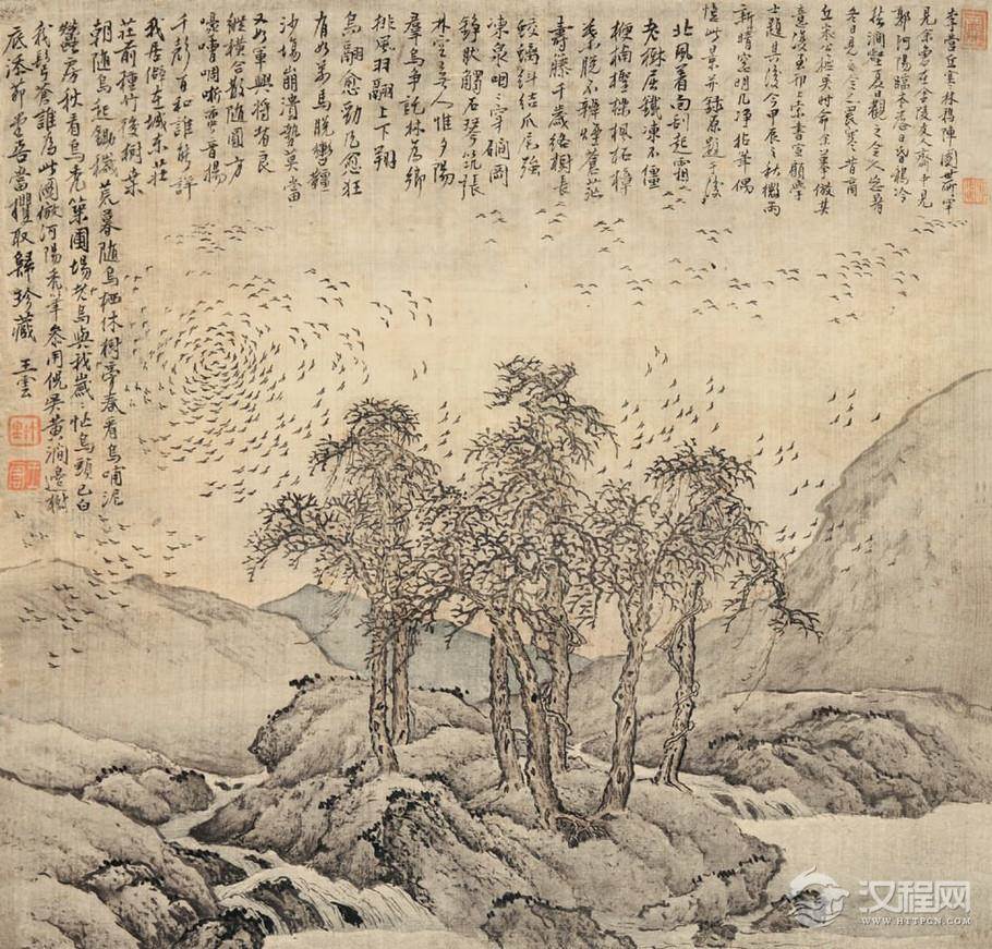 清 王云画选 休园图