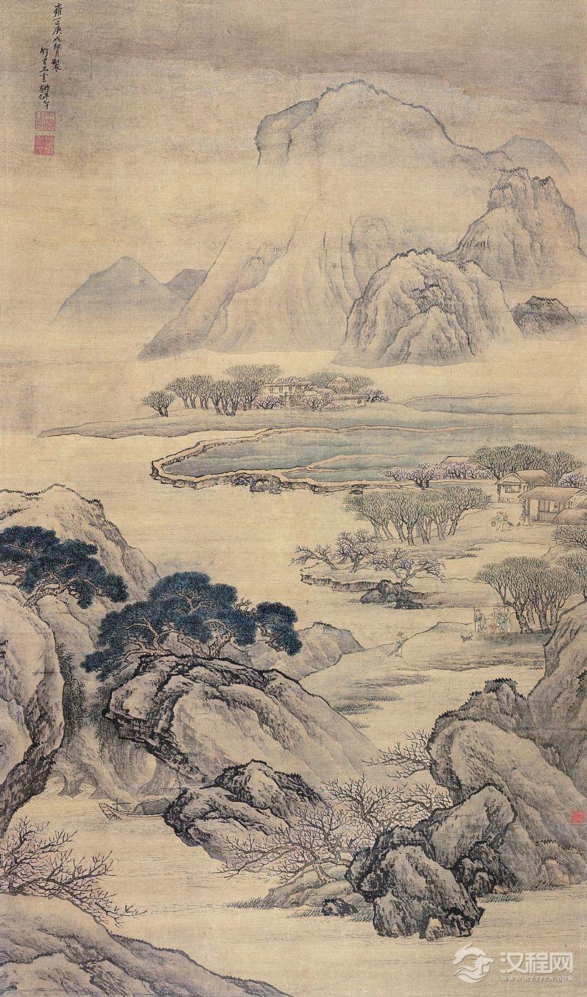 清 王云画选 休园图 