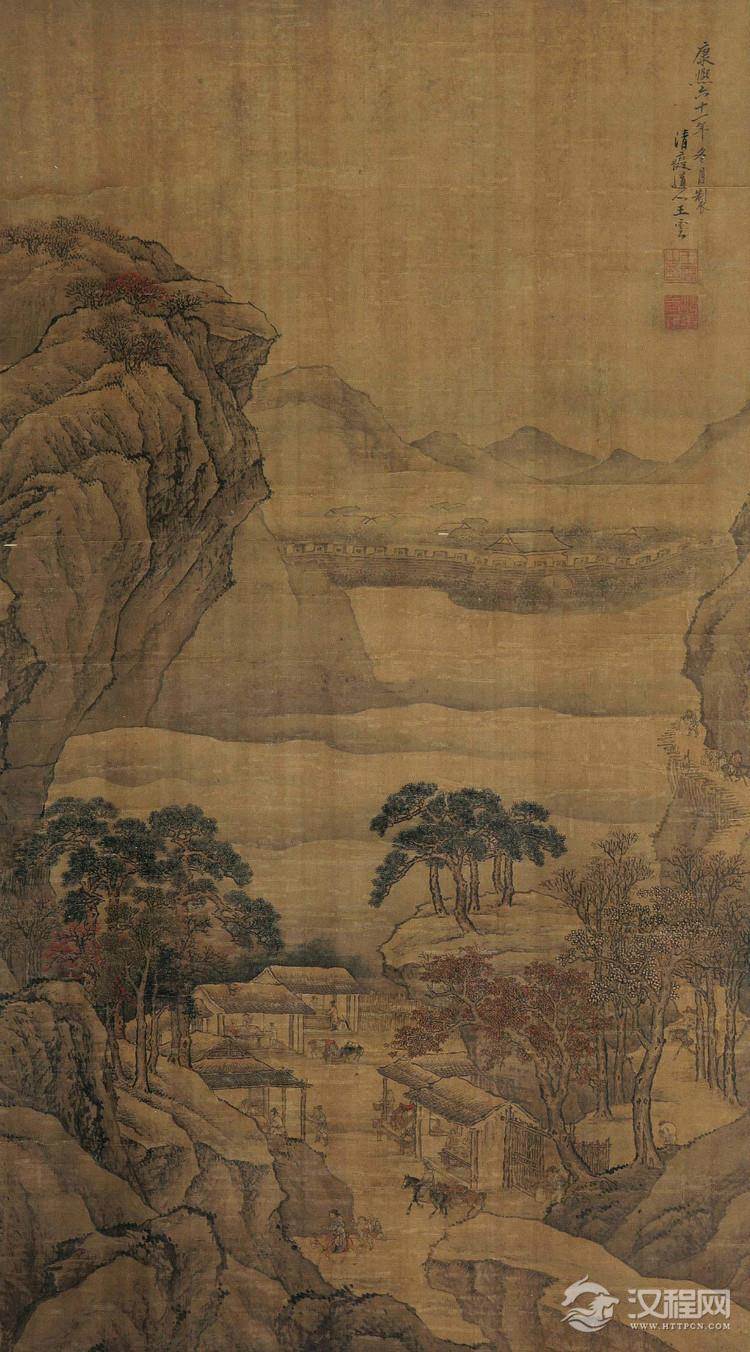 清 王云画选 休园图 