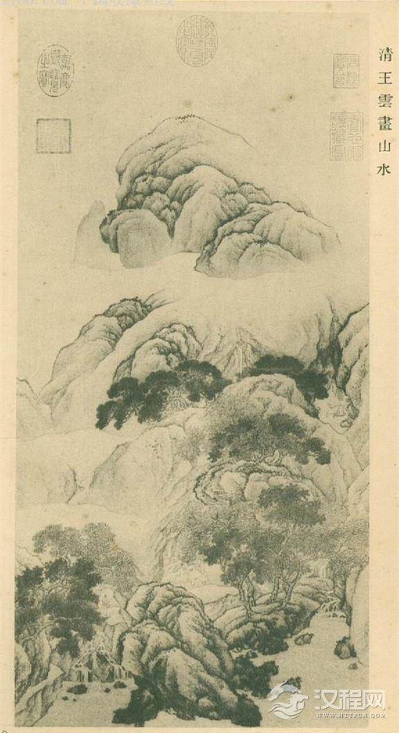 清 王云画选 休园图 