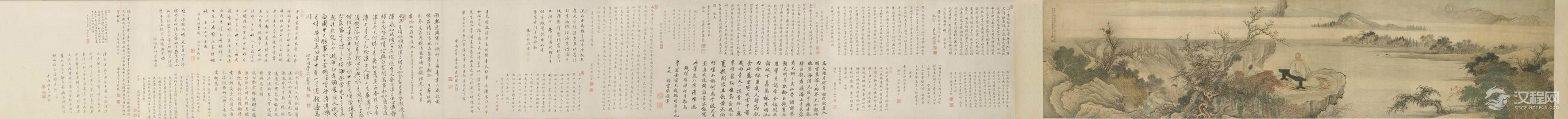 禹之鼎画选