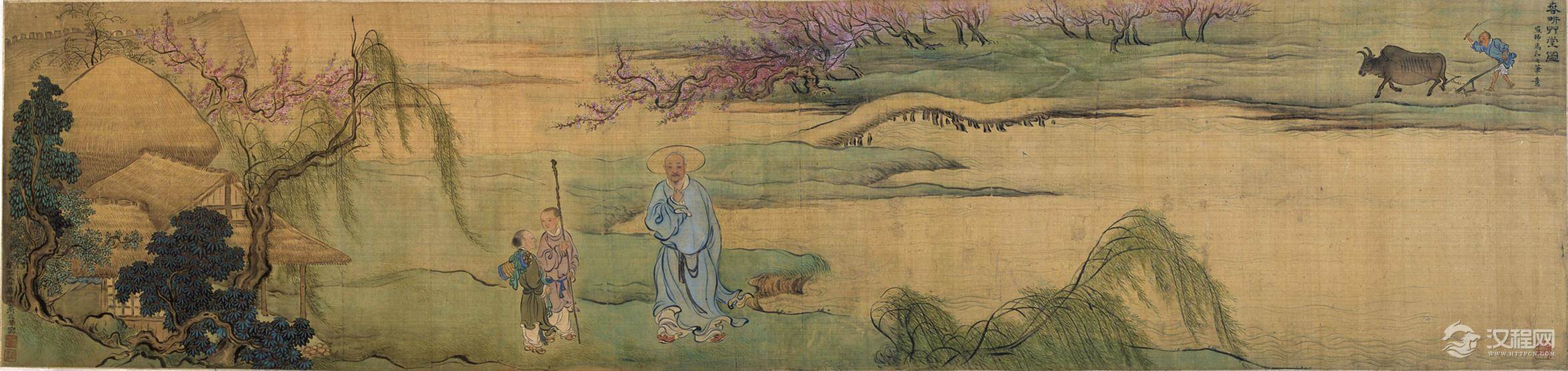 禹之鼎画选