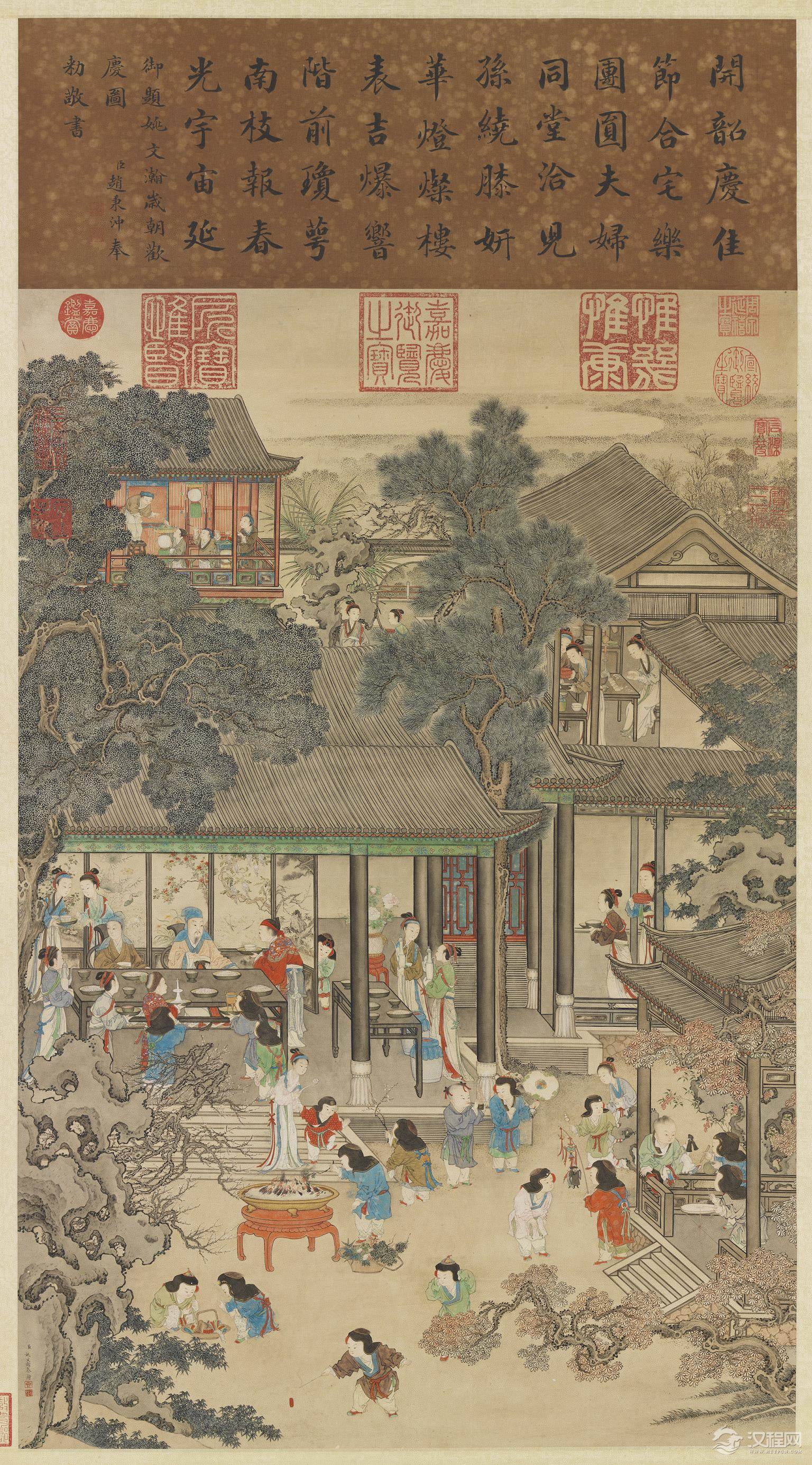 清宫十大画家 姚文瀚画选