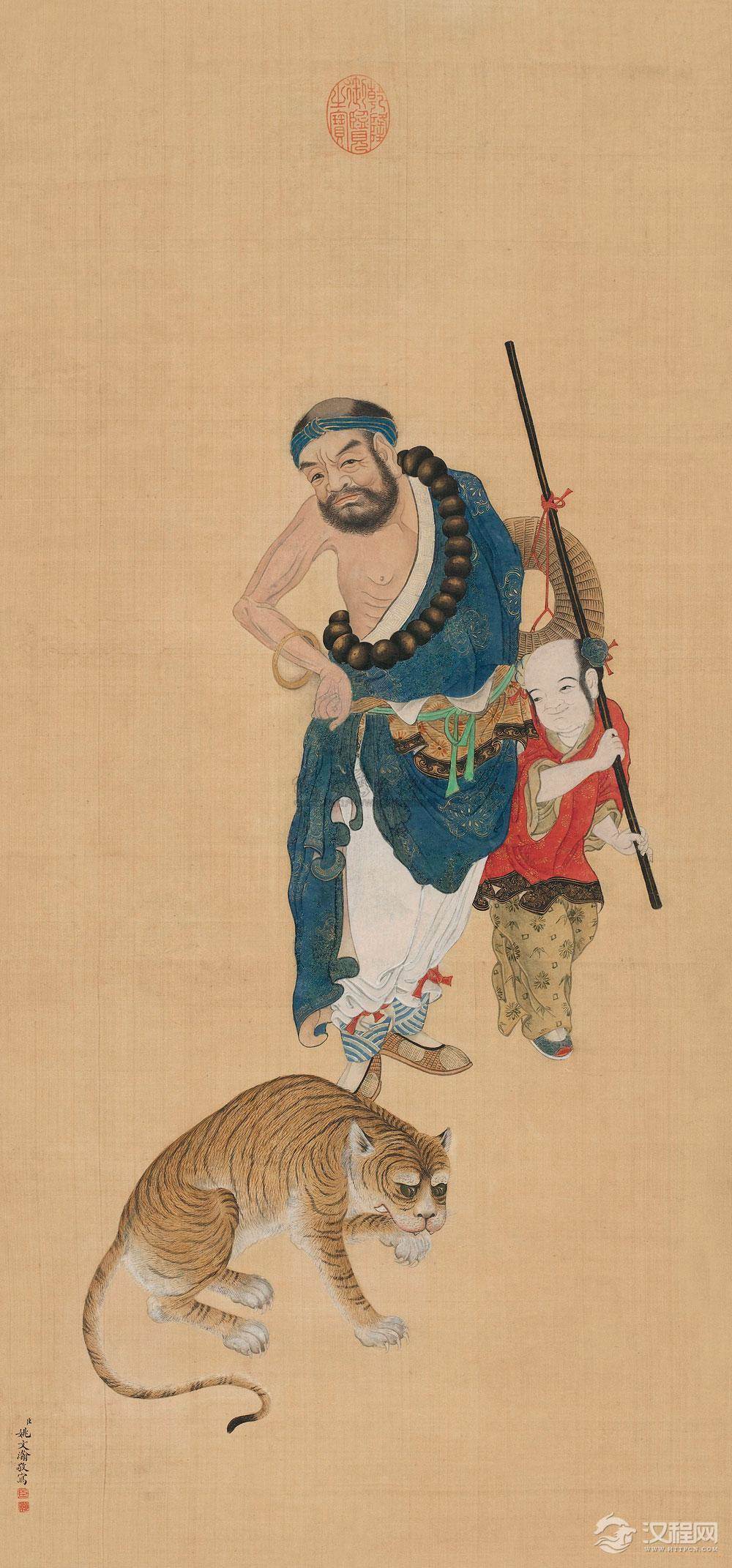 清宫十大画家 姚文瀚画选 