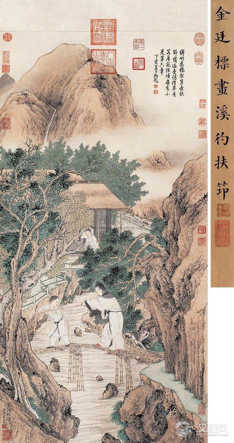 清宫十大画家 金廷标画选