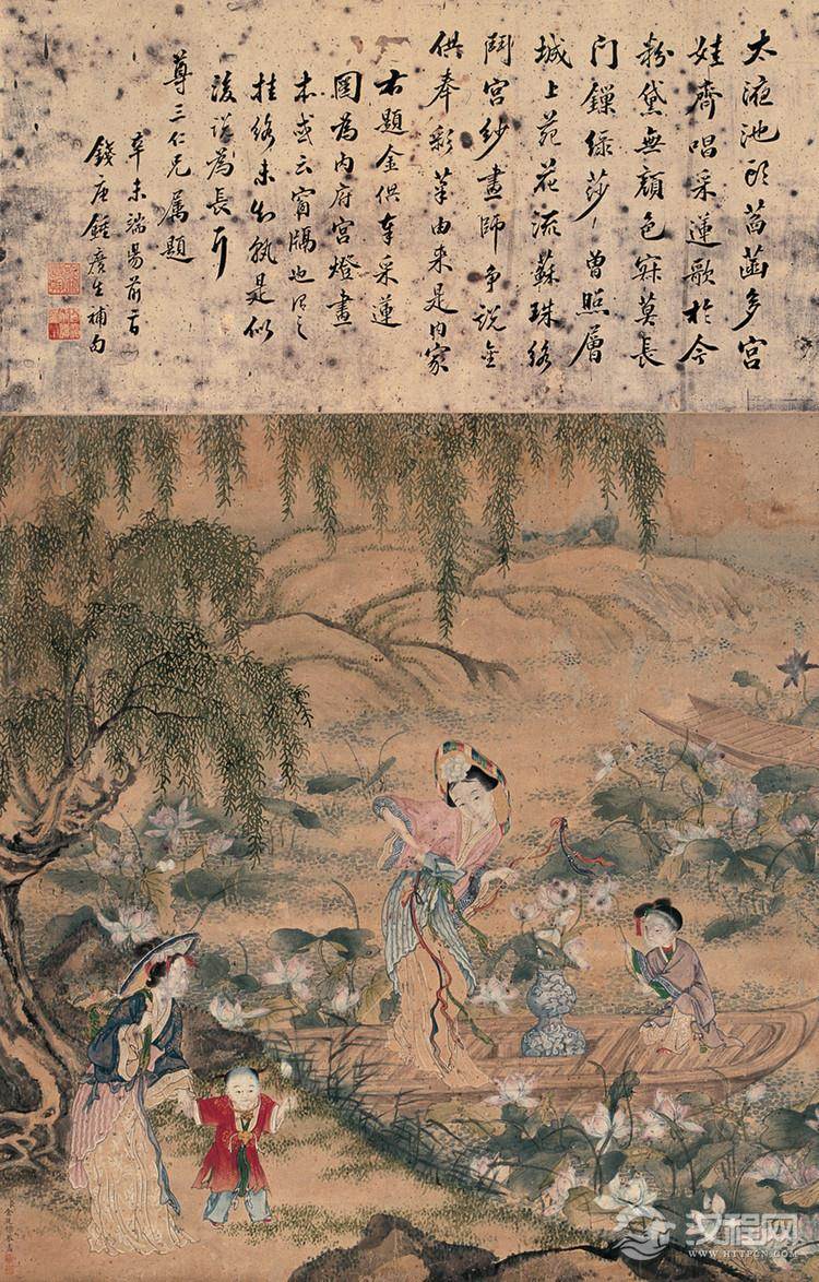 清宫十大画家 金廷标画选