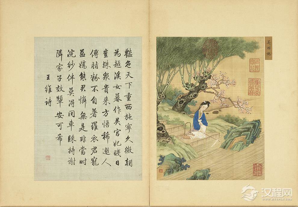 清 赫达资 画丽珠萃秀册 