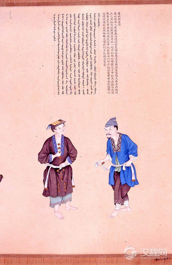 职贡图 清 乾隆年间 谢遂画 