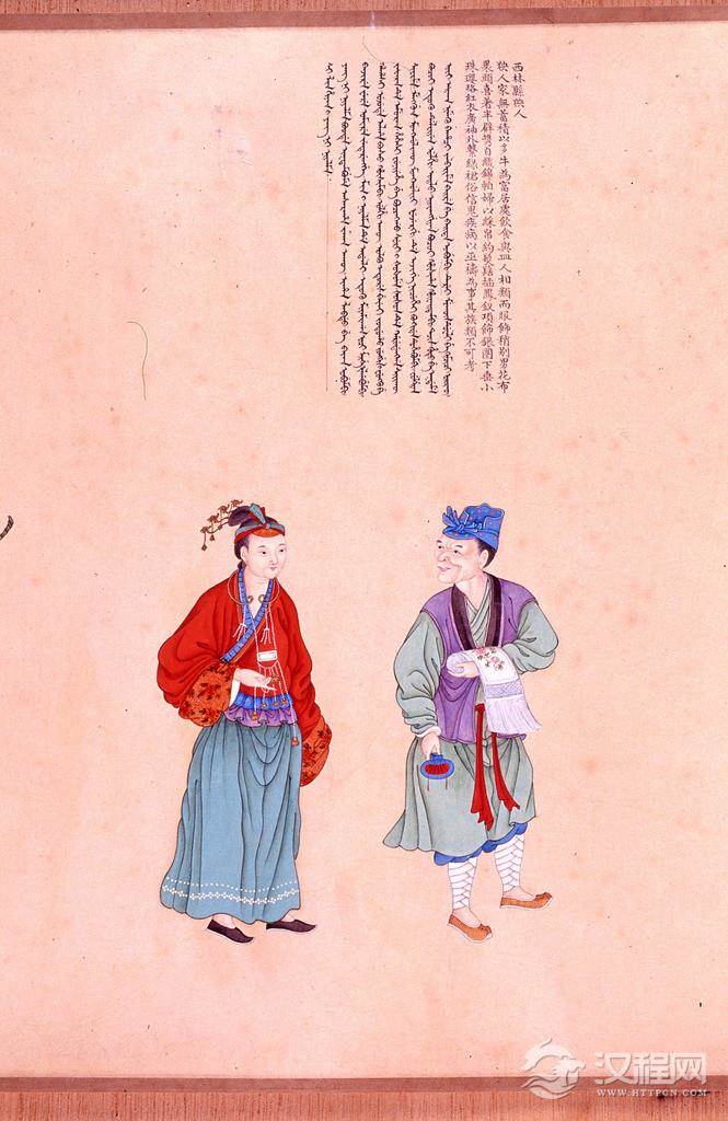 职贡图 清 乾隆年间 谢遂画 