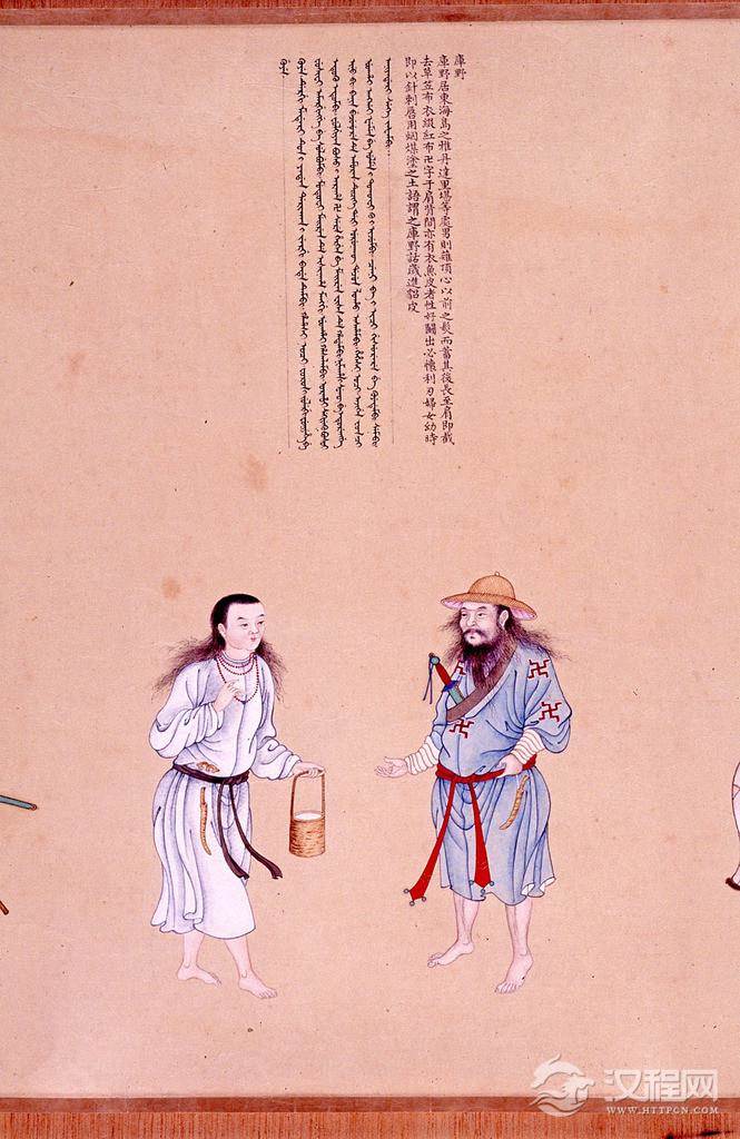 职贡图 清 乾隆年间 谢遂画