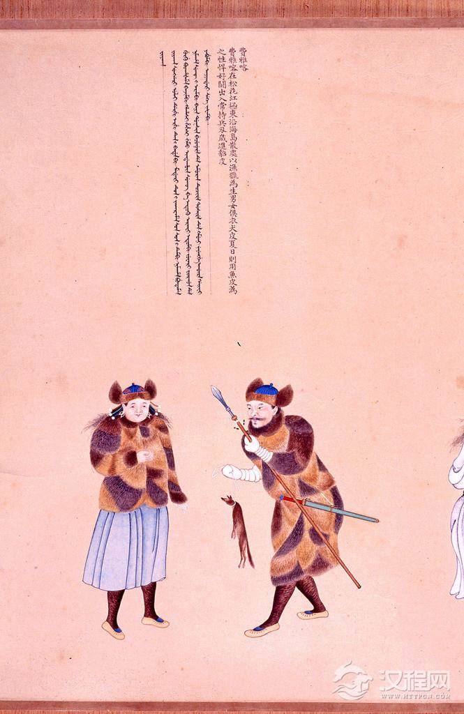 职贡图 清 乾隆年间 谢遂画