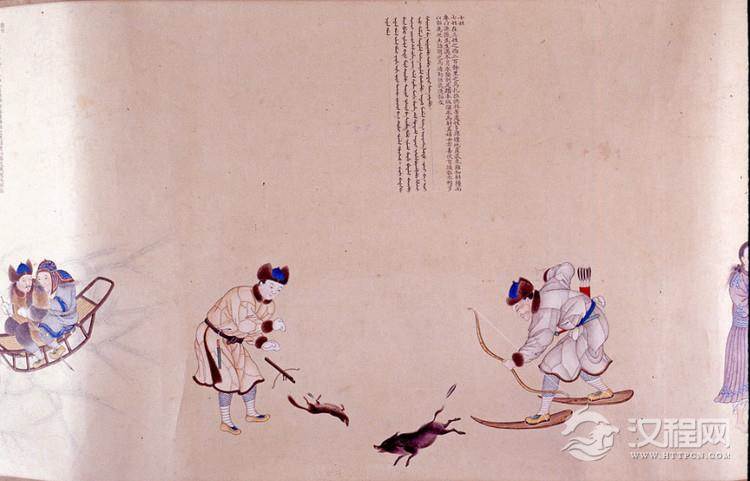 职贡图 清 乾隆年间 谢遂画