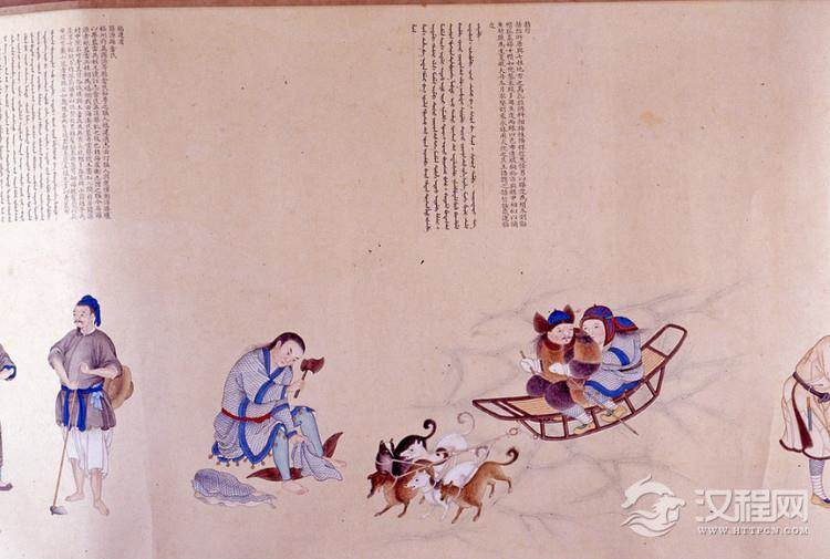 职贡图 清 乾隆年间 谢遂画