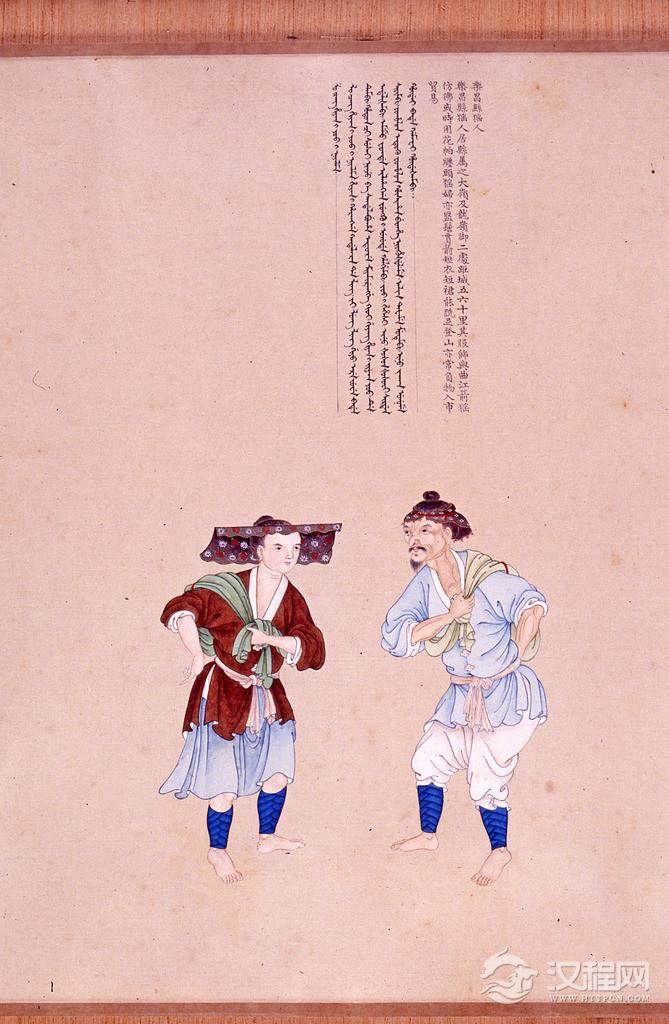 职贡图 清 乾隆年间 谢遂画