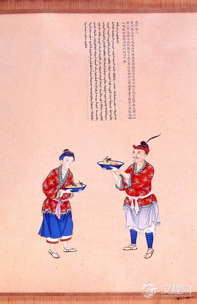 职贡图 清 乾隆年间 谢遂画 