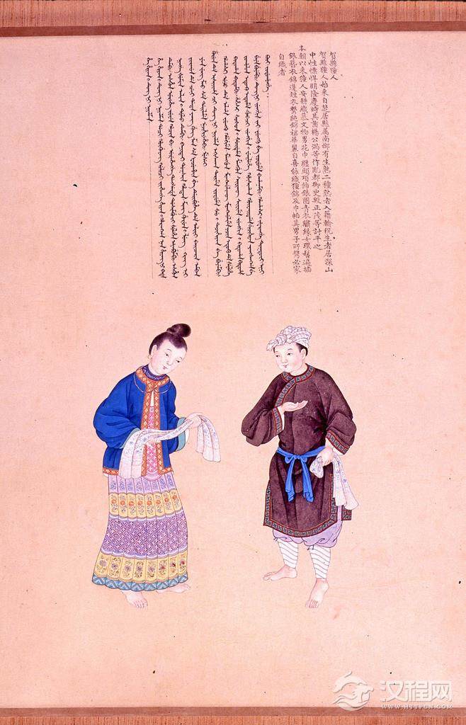 职贡图 清 乾隆年间 谢遂画 