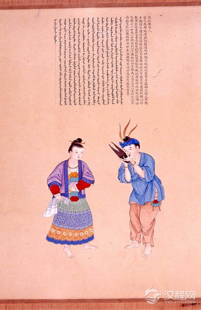 职贡图 清 乾隆年间 谢遂画