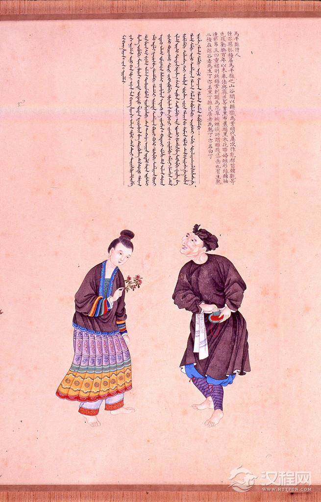 职贡图 清 乾隆年间 谢遂画 - 潮河边人 - 潮河边人博客