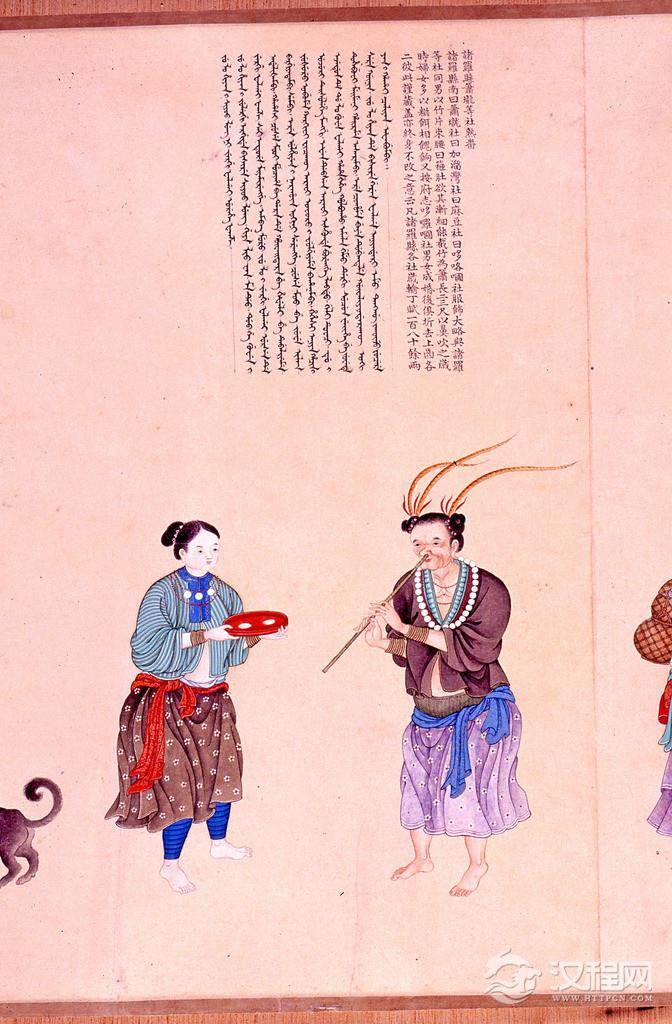 职贡图 清 乾隆年间 谢遂画